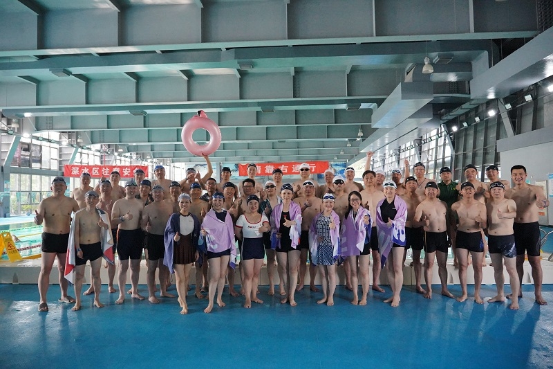 第七十三期中青班举办“游泳嘉年华”活动